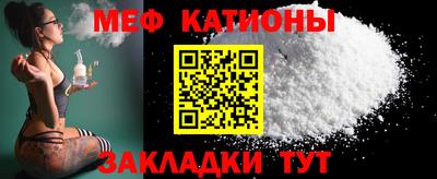 первитин Дубна