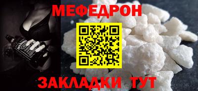 спиды Апшеронск