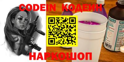 прущие крисы Апрелевка