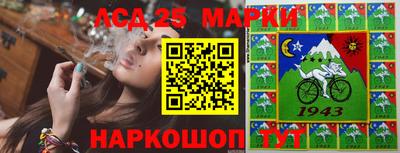 мефедрон VHQ Аргун