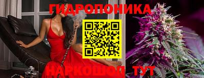 мефедрон VHQ Аргун