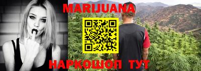мефедрон VHQ Аргун