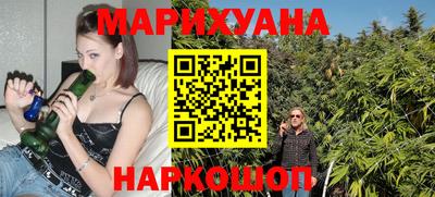 мефедрон VHQ Аргун