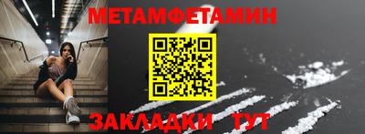прущие крисы Апрелевка