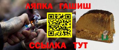 мефедрон VHQ Аргун