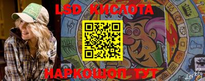 прущие крисы Апрелевка